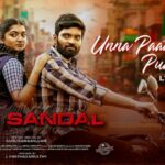 Unna Paathaley Pudikkuthu Song