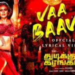 Vaa Baava Song