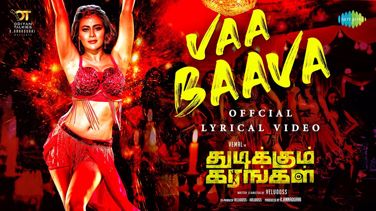 Vaa Baava Song