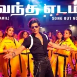 vandha edam song lyrics image srk and aniruth music jawan song