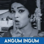 Angum Ingum Song