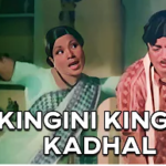 Kingini Kingini Kadhal Song