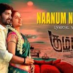 Naanum Neeyum Song