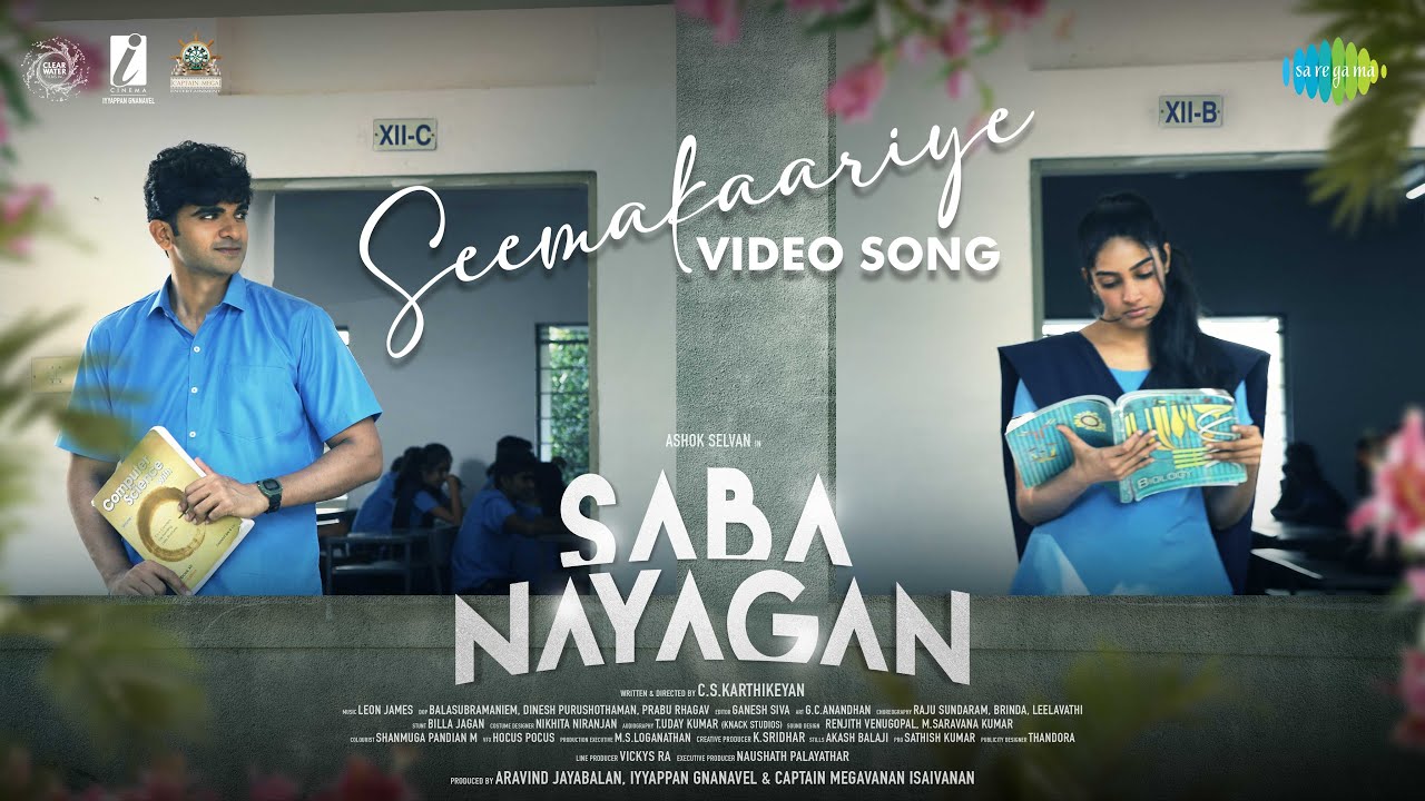 Seemakaariye Song