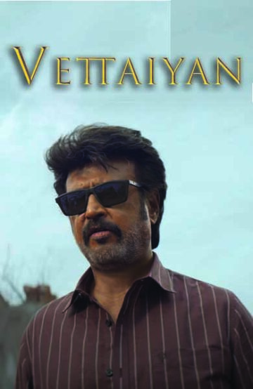 vettaiyan tamil film rajini