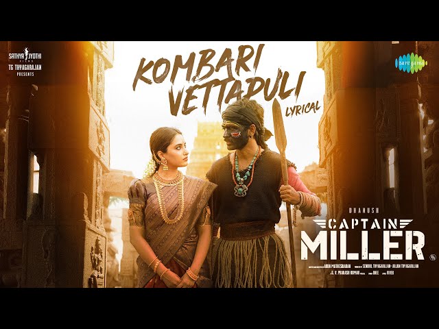 Kombari Vettapuli Song