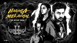 Naraga Melangal Song Lyrics