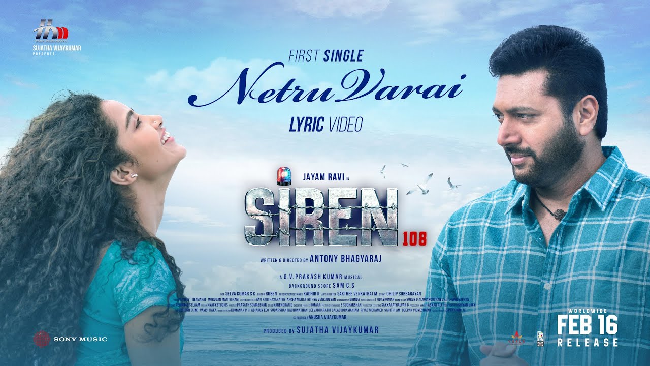 Netru Varai Song