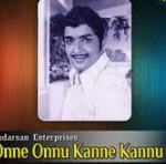 Kannellam Un Vannam Song