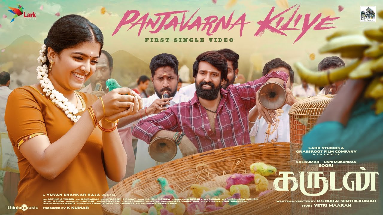 Panjavarna Kiliye Song Lyrics Garudan 2024 Film