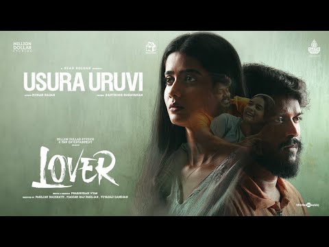 Usira Uruvi Song