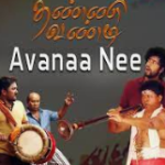 Avana Nee Song