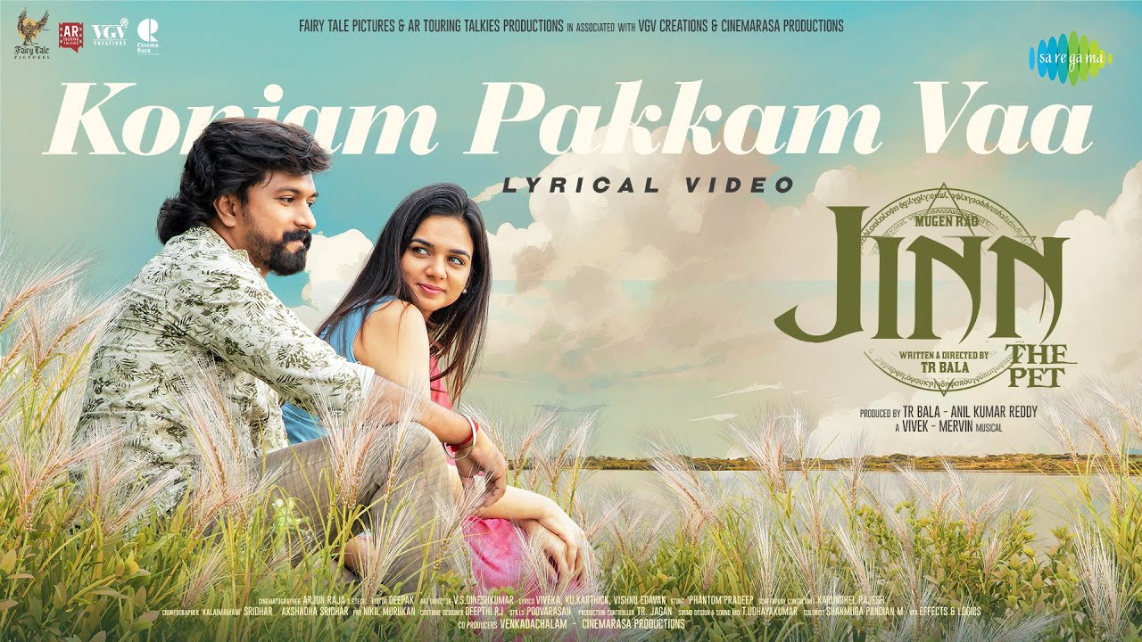 Konjam Pakkam Vaa Song Lyrics