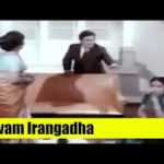 Deivam Irangadha Song