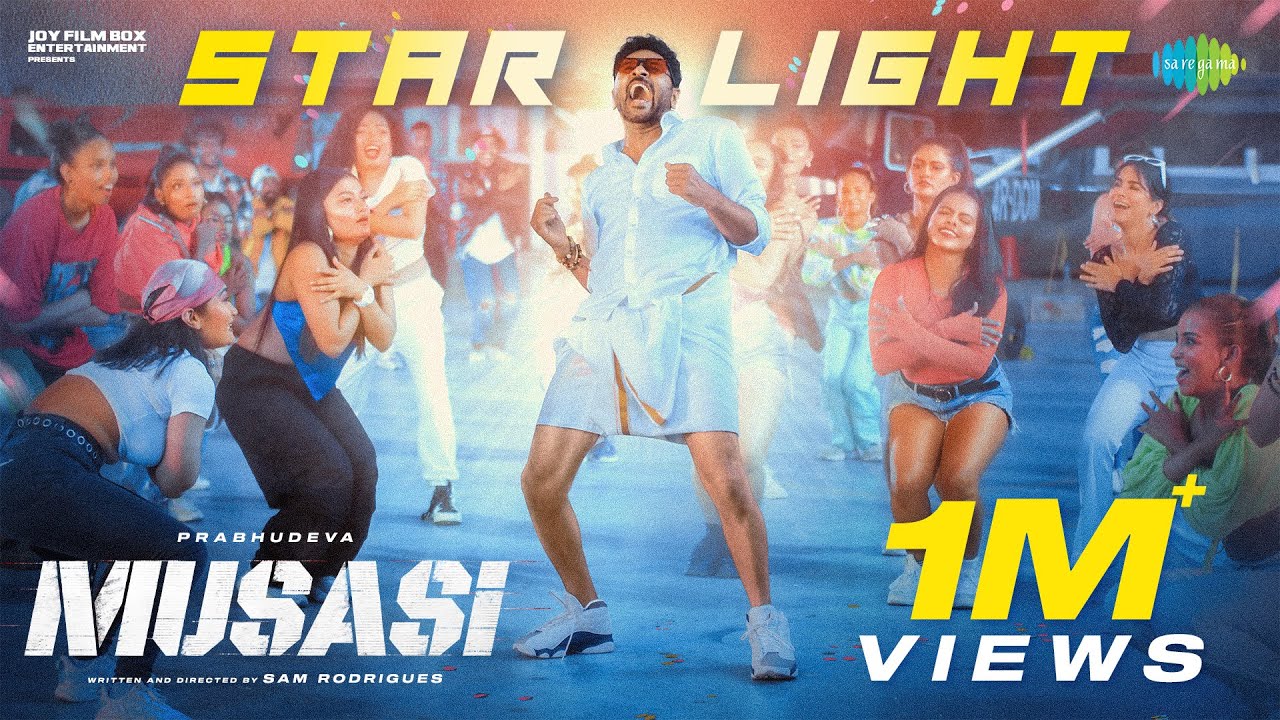 Starlight Song Lyrics- Musasi 2024 Film