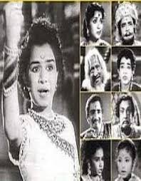 Virunthagum Isai Song Lyrics - Kuzhanthaigal Kanda Kudiyarasu - 1960 Film