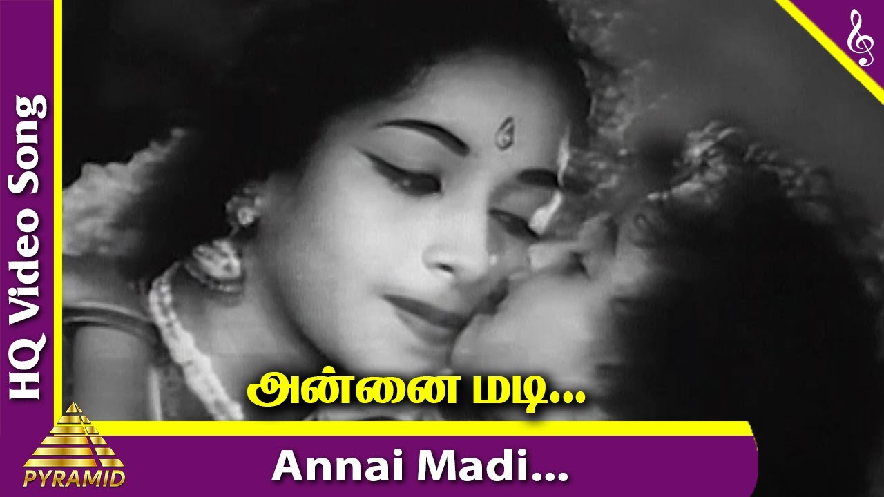 Annaimadi Methaiyadi Song Lyrics