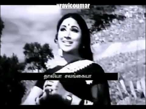 Maduraikku Sendral Song Lyrics