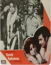 Rowdy Rakkamma