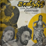 Vaazhndhal Unnodu Song