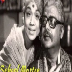 Thannanth Thanimaiyile Song