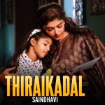 Thiraikadal Song