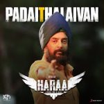 Padai Thalaivan Song