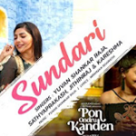 Sundari Song