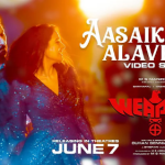 Aasaikku Alavedhu Song