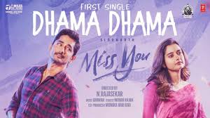 Dhama Dhama Song Lyrics