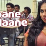 Maane Maane Song