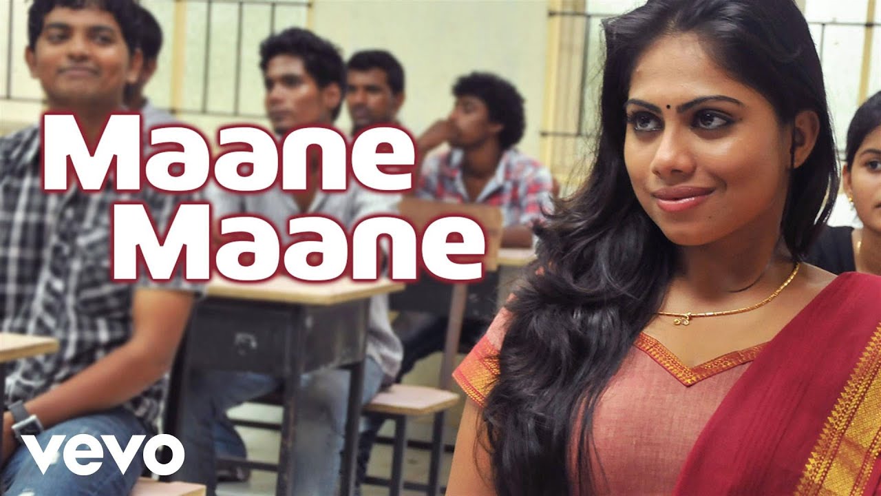 Maane Maane Song Lyrics