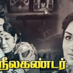 Naattiya Kalai Song