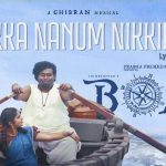 Sokka Nanum Nikkiren Song