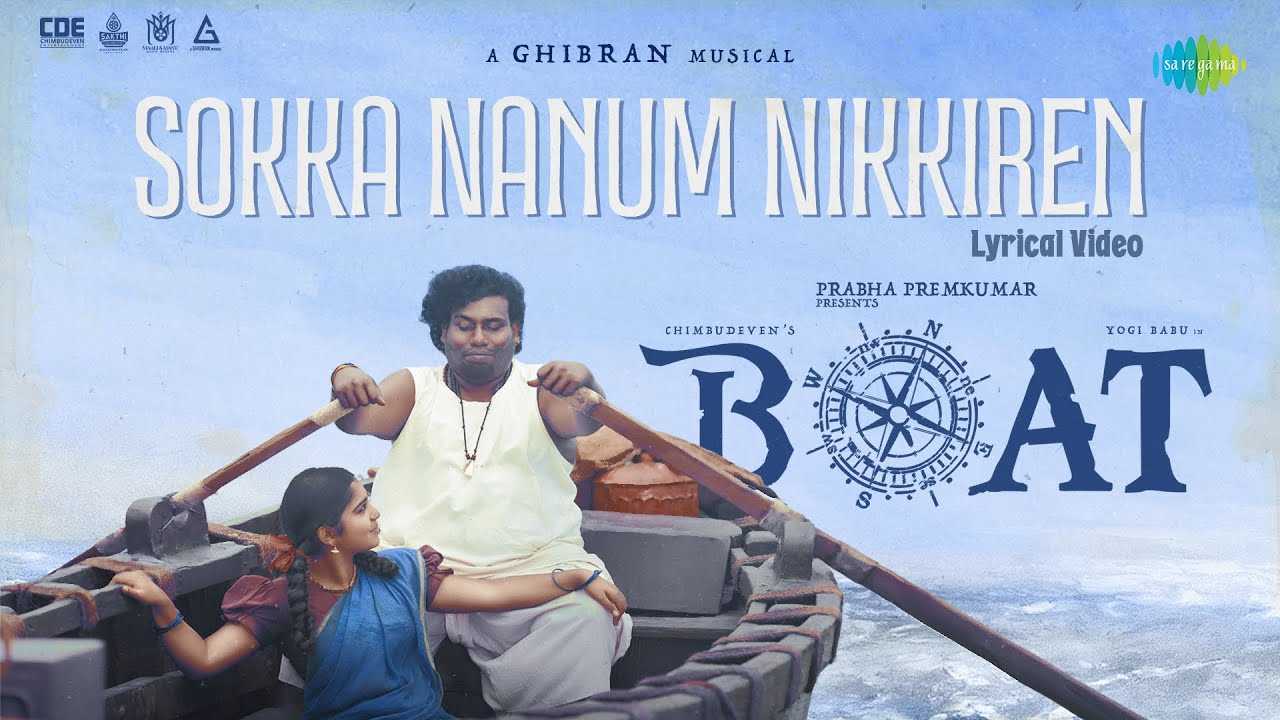 Sokka Nanum Nikkiren Song Lyrics