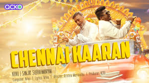 Chennaikaaran Song Lyrics