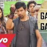 Gaana Gaana Song