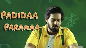 Padida Parama Song Lyrics