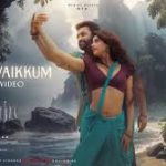 Paththavaikkum Song