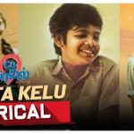 Patta Kelu Song