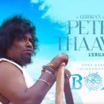 Petha Thaayum Song