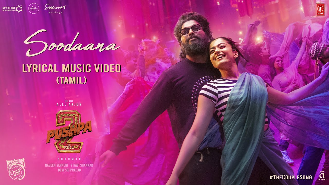 Soodaana Song Lyrics