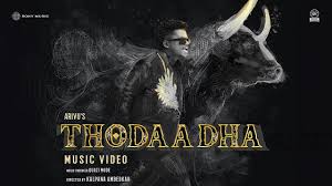 Thodaadha Song