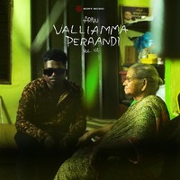 ValliammaPeraandi Vol 01