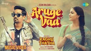 Aruge Vaa Song Lyrics