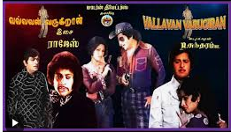 Vallavan Varugiran