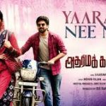 Yaarada Nee Nee Song