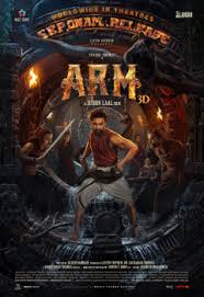 ARM