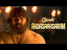 Andasarasaram Song Lyrics