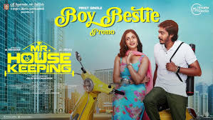 Boy Bestie Song Lyrics